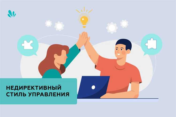 Что самое сложное в работе руководителя