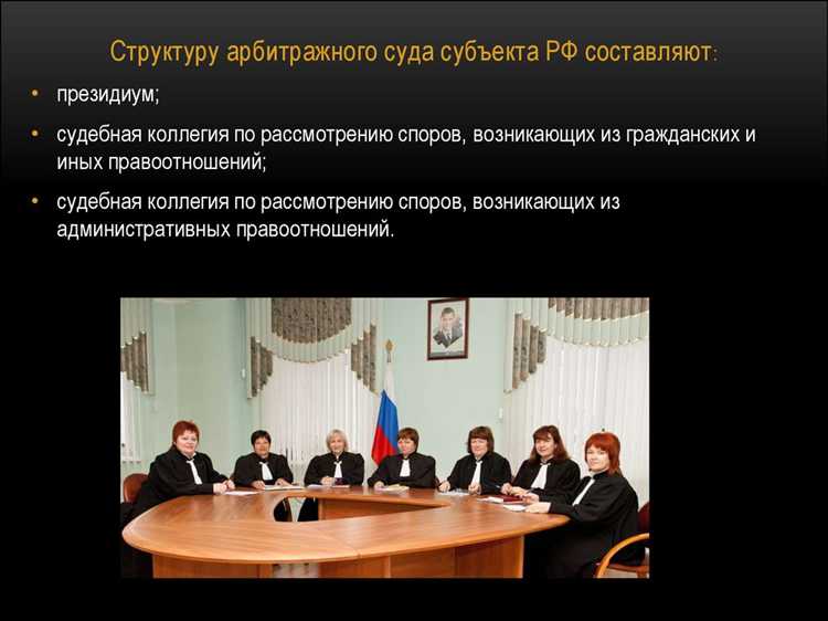 Дата вынесения в реестрах и картотеках арбитражных дел