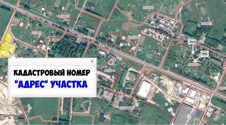 Как определить, к какому кадастровому кварталу относится участок