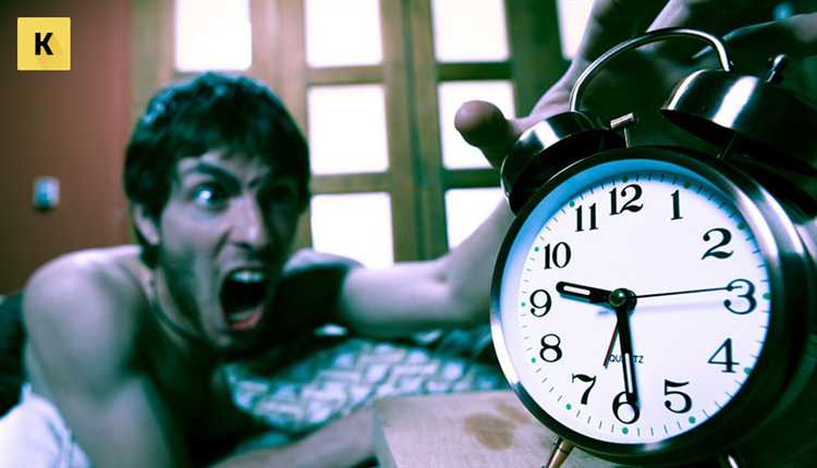 Как фиксируется факт опоздания и кто это делает