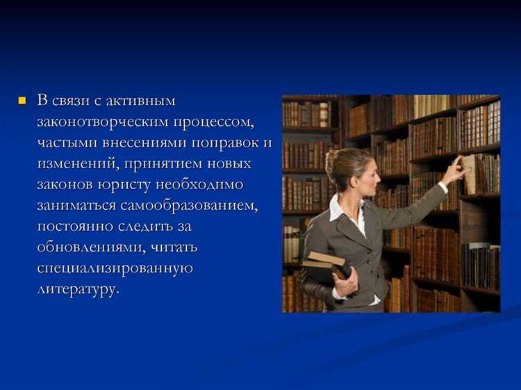 Требования к подготовке документов для допуска к экзаменам АУП
