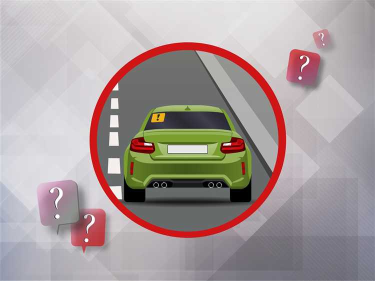 Основы предвидения и оценки поведения других участников движения