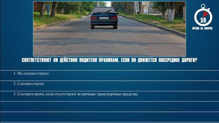 Рекомендации по использованию световых и звуковых сигналов