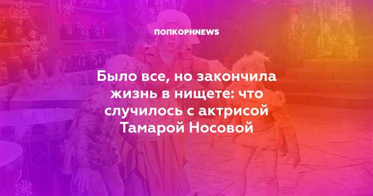 Социальная активность и участие в общественных проектах
