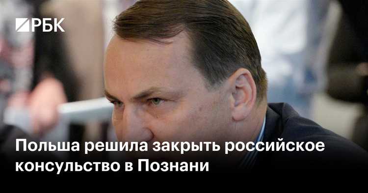 Порядок ввоза и регистрации консульских автомобилей в государстве пребывания