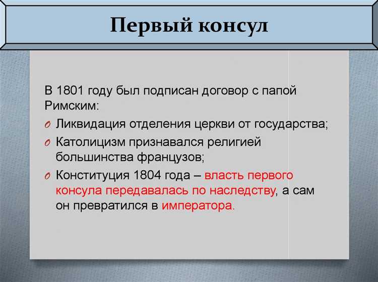 Особенности дорожного контроля и остановки консульских автомобилей