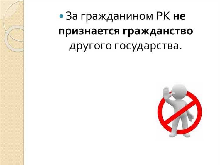 Деликтоспособность – это способность нести юридическую ответственность за противоправные действия. В гражданском праве она обычно приравнивается к полной дееспособности, однако в некоторых ситуациях может наступать с 14 лет, если речь идет, например, о причинении вреда.