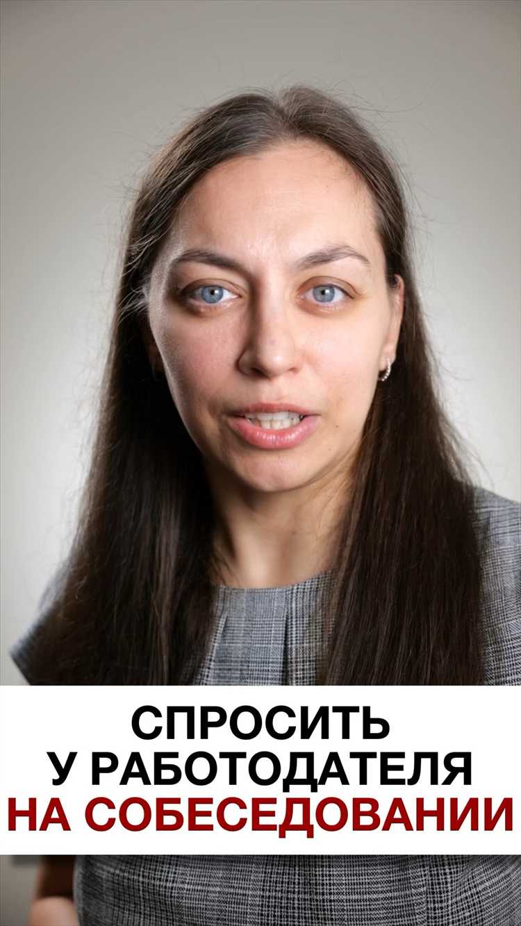 Выяснение уровня самостоятельности при подготовке юридических документов