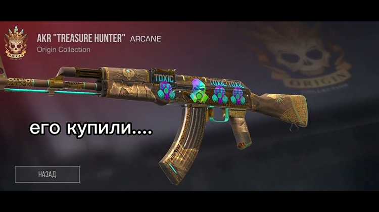 Типовые ошибки при работе с акром и как их предотвратить