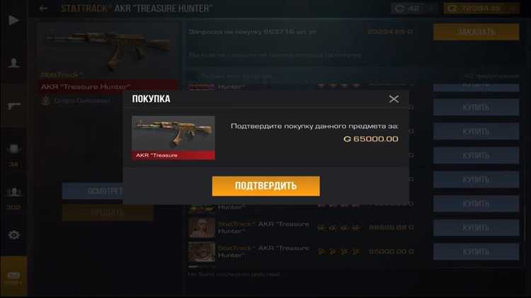 Связь акра с кодами классификации расходов и источников финансирования