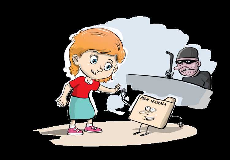 Что такое актуализация персональных данных Что такое актуализация персональных данных