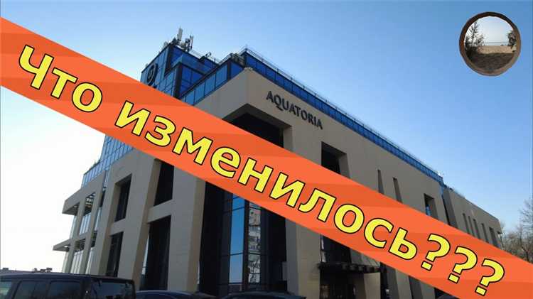 Юридическое определение акватории и его значение для правоприменения