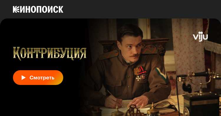 Что такое аннексия и контрибуция Что такое аннексия и контрибуция