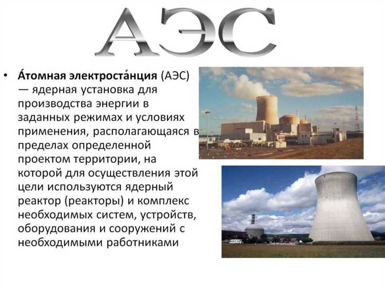 Основные признаки и критерии отнесения происшествия к ЧС