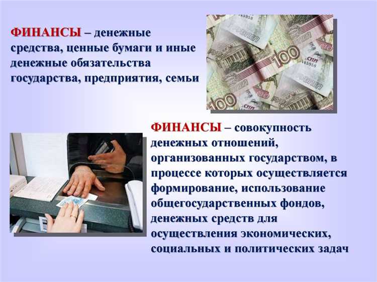 Как формируется доход банка и за счёт чего он зарабатывает