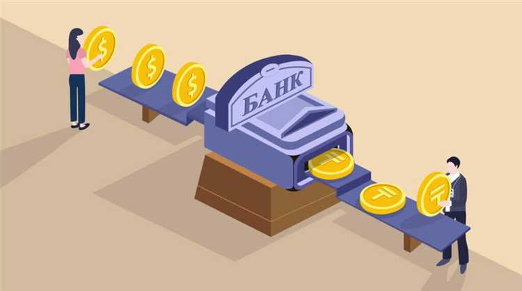 Какие экономические индикаторы учитываются при изменении ставки