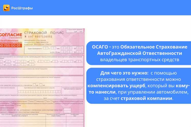 Ошибки, из-за которых могут отказать в выплате при безальтернативном ПВУ