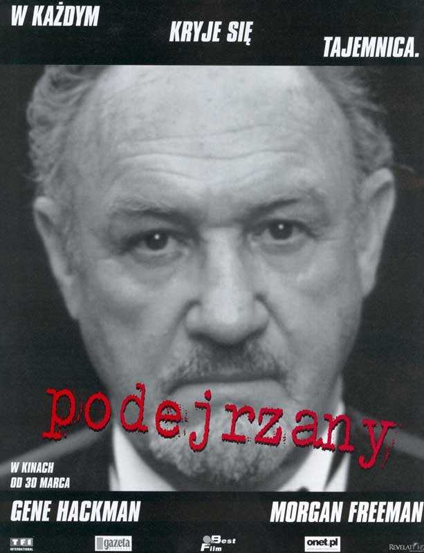 Последствия снятия или прекращения статуса лица под следствием