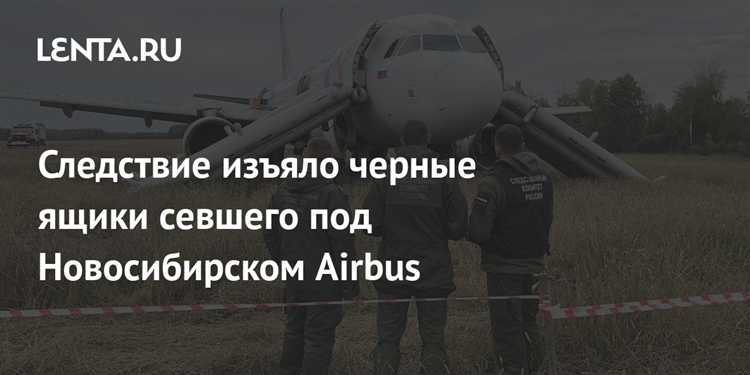 Доступ к защите и участие адвоката на стадии предварительного расследования
