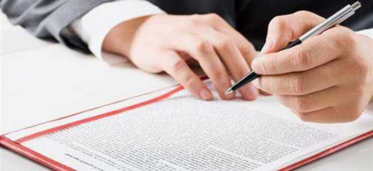 В какие сроки нужно направлять бордеро перестраховщику