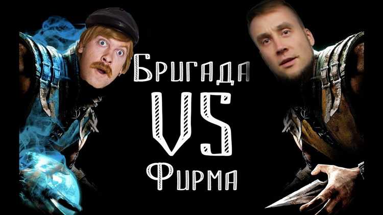 Что такое бригада в электроустановках Что такое бригада в электроустановках