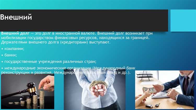 Роль Резервного фонда и Фонда национального благосостояния при профиците