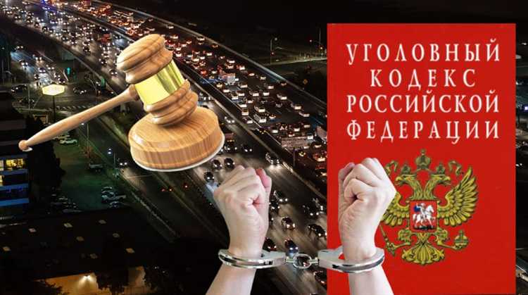 Отличие длящегося правонарушения от продолжаемого в ПДД