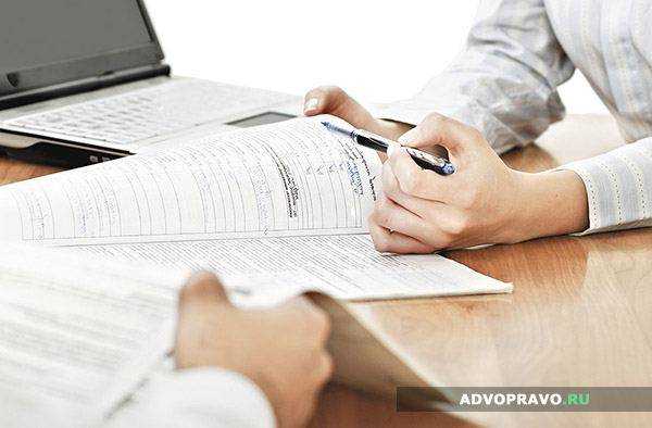 Стороны договора транспортной экспедиции и их юридический статус