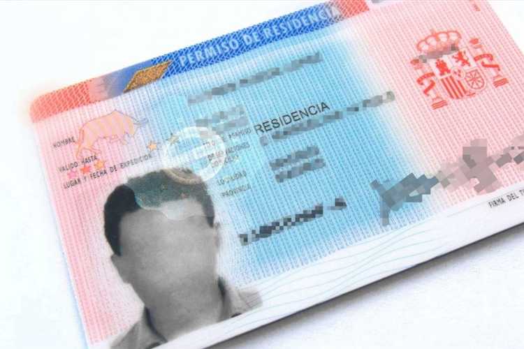 Какие сведения должен содержать документ, подтверждающий льготу