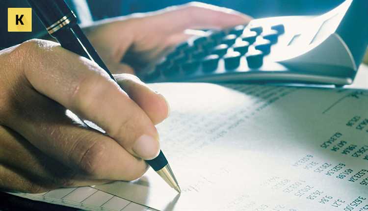 Что такое дополнительная заработная плата Что такое дополнительная заработная плата