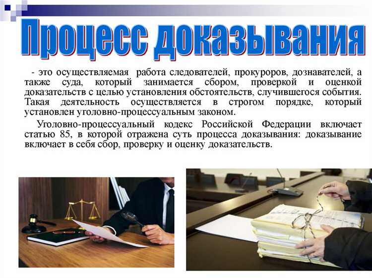 Основания для возбуждения уголовного дела в порядке дознания