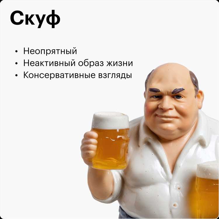 Почему джерримендеринг считается манипуляцией голосами