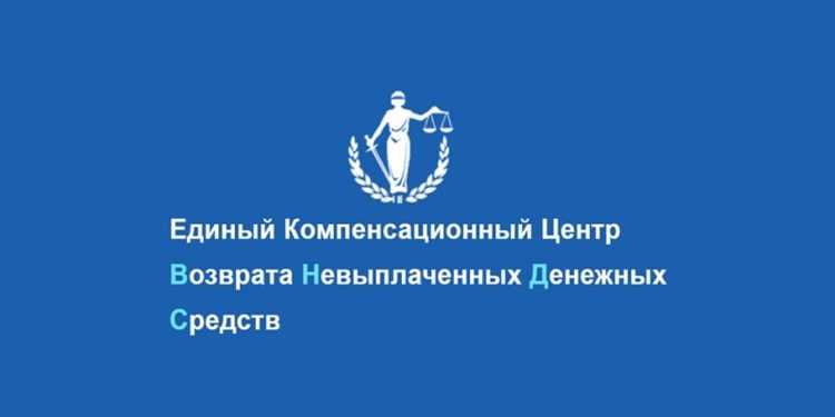Распространённые причины отказа в возврате НДС