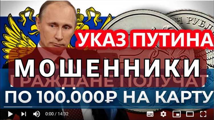Что такое единый компенсационный центр возврата налога добавленной стоимости