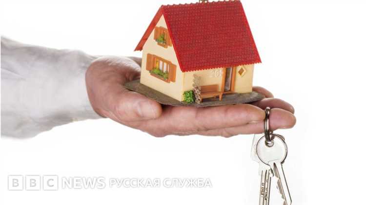 Как влияет регистрация других лиц в жилье на процедуру банкротства