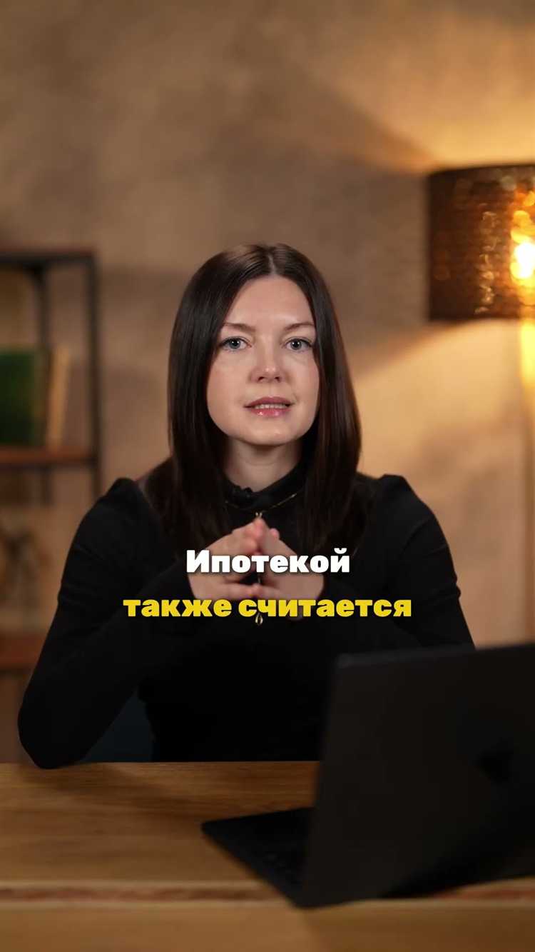 Что такое единственное жилье при банкротстве