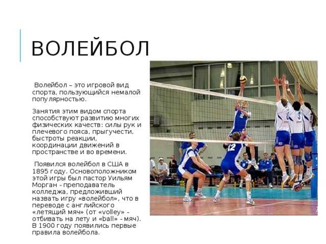 Как присваиваются разряды и звания по Единой классификации