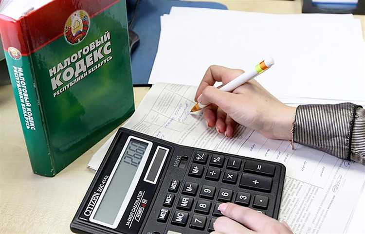 Порядок формирования и обработки платежей через ЕРЦ