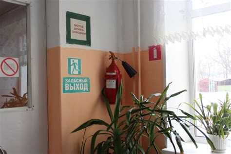 Что такое эвакуационный выход по терминологии фз 123 Что такое эвакуационный выход по терминологии фз 123