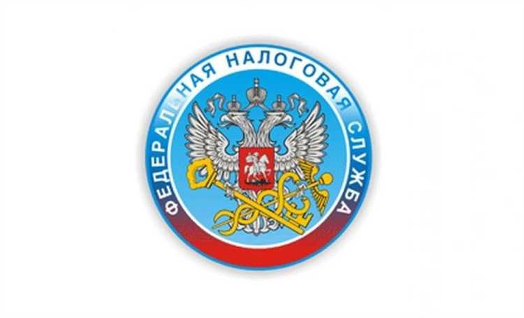 Порядок регистрации юридических лиц и ИП через ФНС