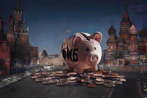 Что такое фонд национального благосостояния