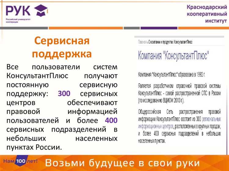Какие элементы документа чаще всего содержат гиперссылки