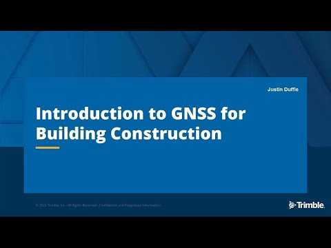 Что такое ГНС и из каких элементов состоит