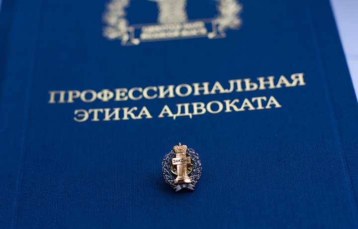 Законодательные ограничения на использование гонорара успеха