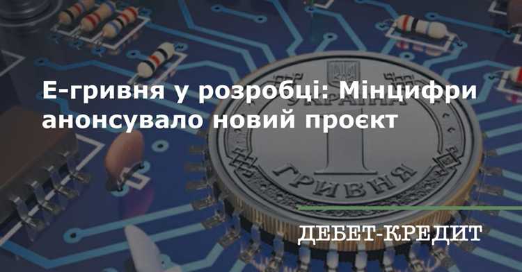 Что такое ГРН и зачем он указывается в выписке