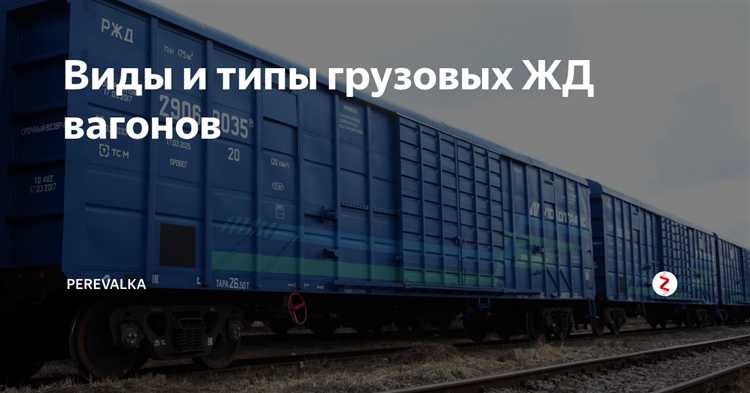 Какую информацию содержит бланк ГУ