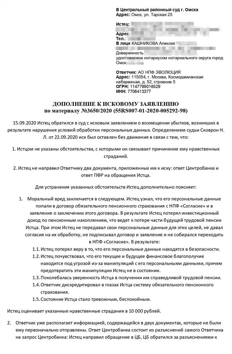 Как определить подсудность и подведомственность дела