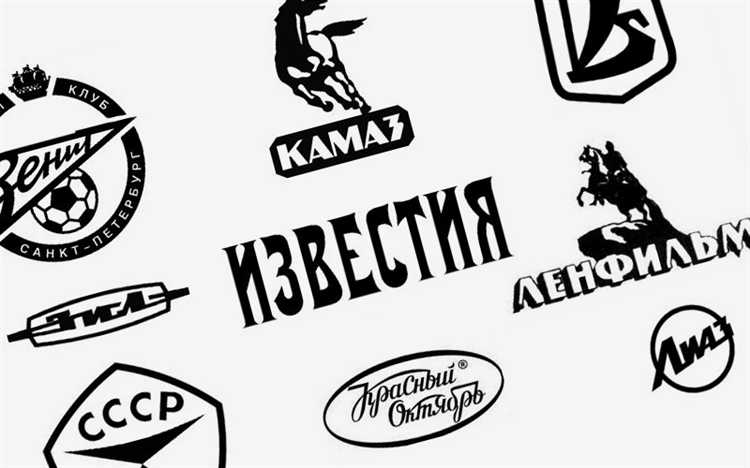 Роль лицензирования в передаче прав на товарный знак