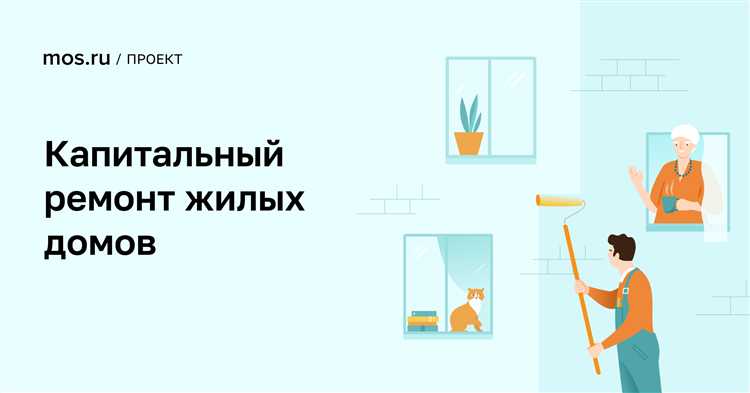 Как выбрать подрядчика и на что обратить внимание при заключении договора