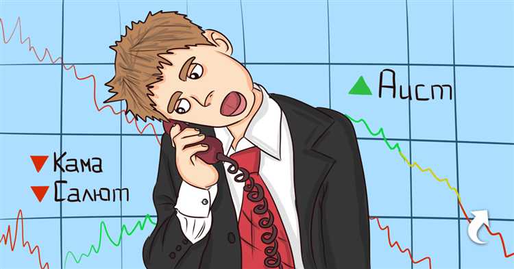 Какие права получает владелец контрольного пакета акций